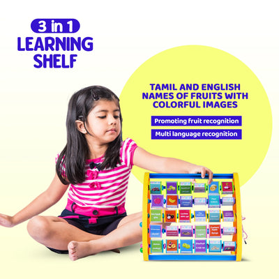 Fruits | Educational Development Toys | English and Tamil