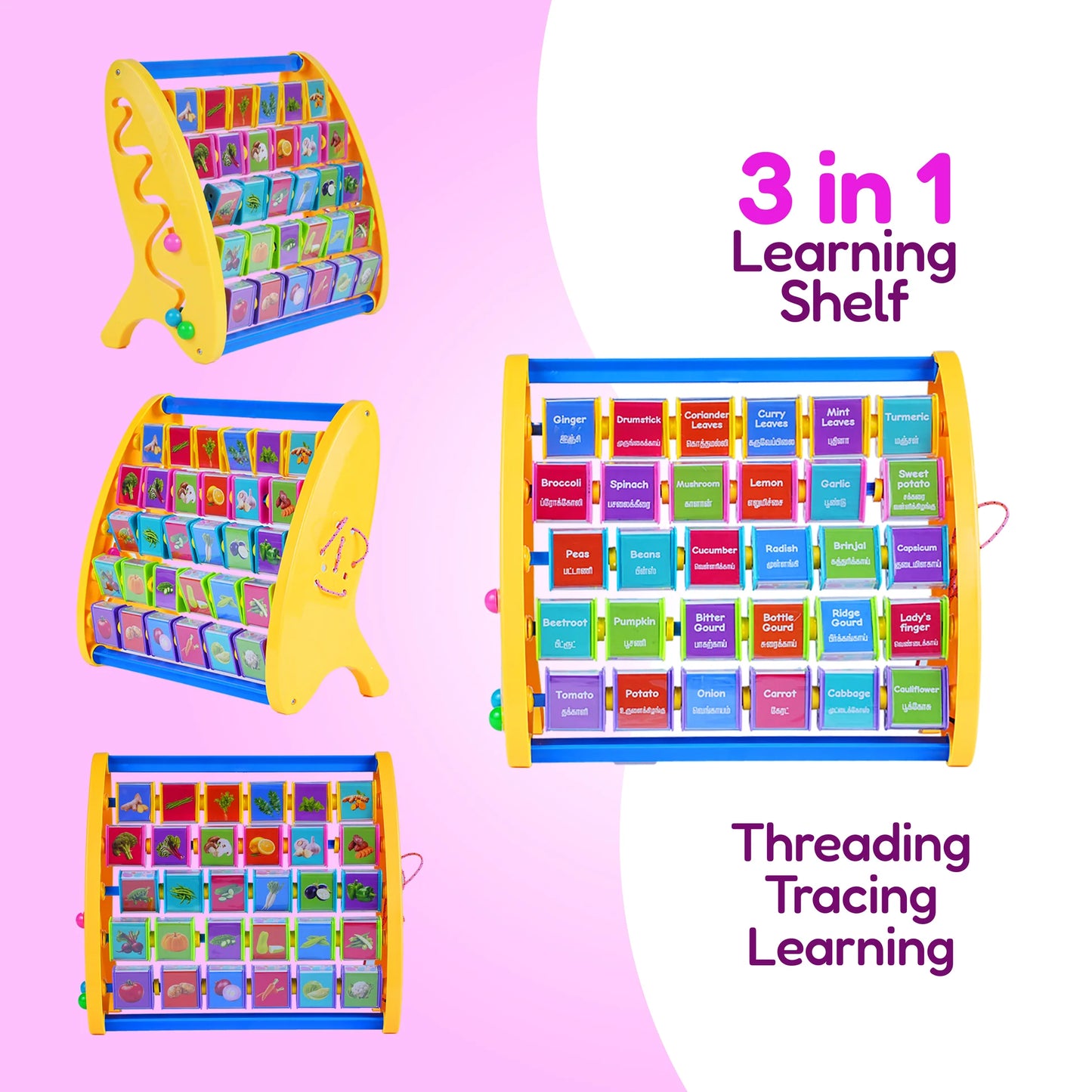 Vegetables | Educational Development Toys | English and Tamil