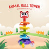 Animal Ball Tower - The Ultimate Activity Toy for Kids!